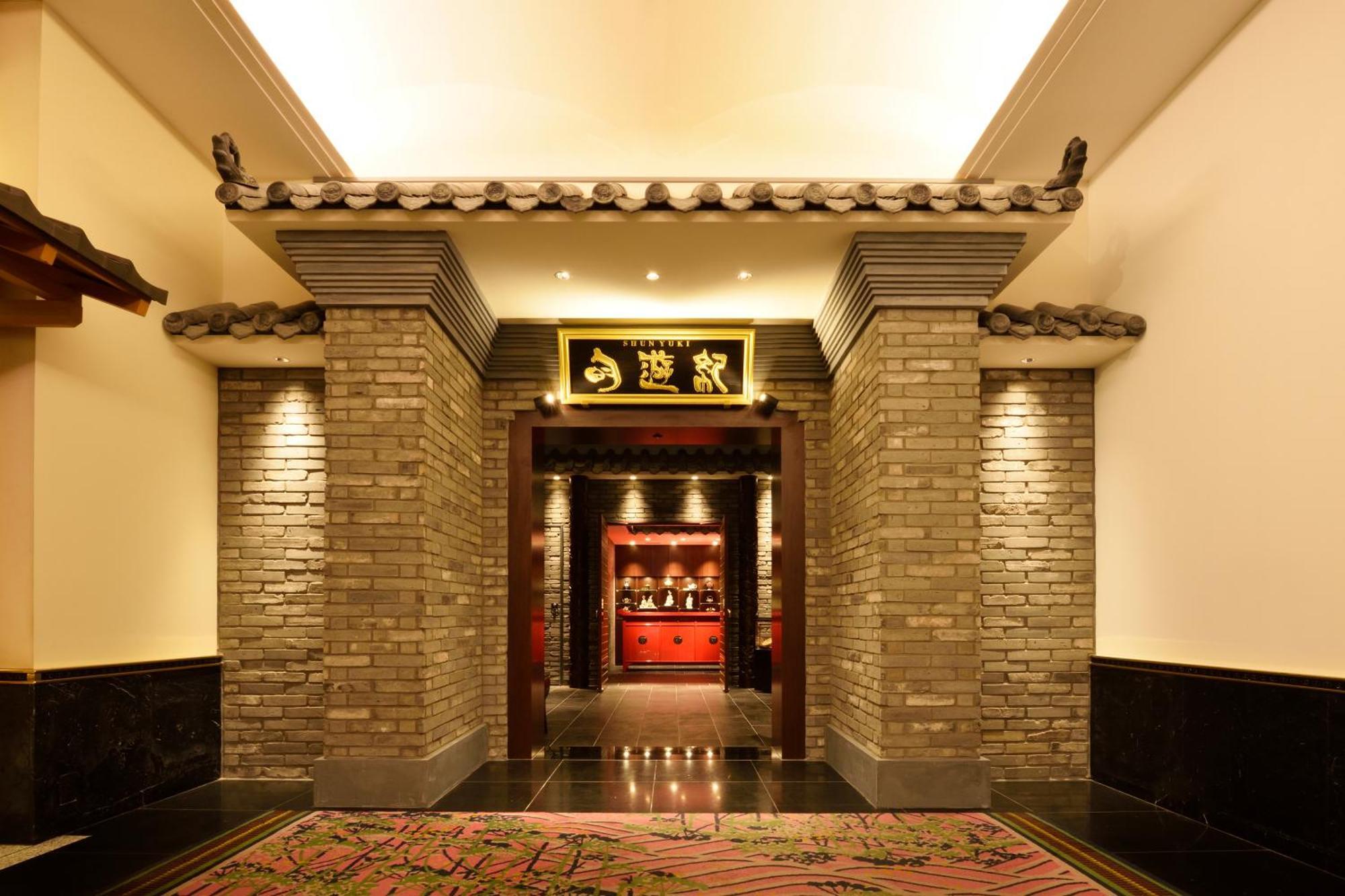Hotel Gajoen Tōkyō Extérieur photo